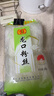 龍須龍口粉絲 特產(chǎn)國家地理標識無(wú)添加火鍋粉條米線(xiàn)米粉細粉干貨300g 曬單實(shí)拍圖