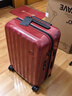 ITO拉桿箱萬(wàn)向輪旅行箱男女密碼箱輕便登機箱青春行李箱 波紋拉鏈款 亮面珊紅 25英寸 【需托運】 曬單實(shí)拍圖