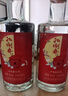 扳倒井酒  醇香 山東名酒 純糧酒 濃香型  口糧酒 春節獻禮版 52度 500mL 1瓶 曬單實(shí)拍圖