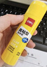 得力(deli)36g高粘度PVP固體膠水 無(wú)甲醛快干耐用膠棒 強力粘接 學(xué)生文具 12支裝 辦公用品 P07093 曬單實(shí)拍圖