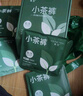 氧言（YOUNGYELL）女士?jì)妊澟看蟠a莫代爾10A抗菌純棉襠中腰無(wú)痕女生內褲頭禮盒4條 曬單實(shí)拍圖
