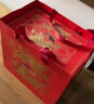 桂發(fā)祥十八街麻花糕點(diǎn)禮盒點(diǎn)心小吃天津味道740g天津特產(chǎn)中秋節禮物團購福利 曬單實(shí)拍圖