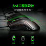 雷蛇（Razer）煉獄蝰蛇標準版有線(xiàn)鼠標 人體工學(xué) 電競游戲 右手通用型 吃雞/LOL/CSGO游戲鼠標 黑色 曬單實(shí)拍圖
