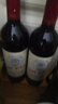 默滋河谷獅王干紅葡萄酒紅酒14.5度750ml法國原酒進(jìn)口 2瓶裝 曬單實(shí)拍圖
