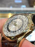 百達翡麗（Patek Philippe）[二手95新]百達翡麗男表復雜功能時(shí)計系列5130J-001 18k黃金商務(wù)休閑自動(dòng)機械男表腕表 單表 曬單實(shí)拍圖