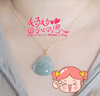 曼拉玉裴天然翡翠佛公吊墜女18K金扣鑲嵌玉墜淡綠大肚彌勒笑佛掛墜 翡翠佛公吊墜 曬單實(shí)拍圖