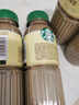 星巴克（Starbucks）星選 即飲咖啡 芝士奶香拿鐵 270ml*6瓶 瓶裝咖啡飲料低脂肪 曬單實(shí)拍圖