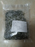 鮮海帶 鹽漬海帶絲 涼拌菜海帶絲食材鮮嫩 新鮮鹽漬海帶絲250g 曬單實(shí)拍圖