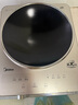 美的（Midea）電磁爐家用3500W大功率凹面多功能電磁灶 電火鍋火鍋專(zhuān)用小型多功能商用電池爐炒菜鍋 【國家補貼】MC-35RC06【下單贈專(zhuān)用鐵鍋】 曬單實(shí)拍圖
