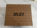 微星（MSI）泰坦17 AI 2025 國(guó)家補(bǔ)貼20% 17英寸游戲筆記本電腦(Ultra 9-275HX RTX5070Ti 32G 2TB 2.5K240Hz) 曬單實(shí)拍圖