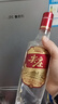 五糧液股份尖莊紅優(yōu)濃香型白酒50度500mL*6瓶一級/優(yōu)級隨機發(fā)貨 曬單實(shí)拍圖