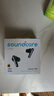 聲闊（SoundCore）985降噪艙Liberty 4 NC智能降噪真無(wú)線(xiàn)TWS入耳式藍牙耳機適用蘋(píng)果華為小米手機電腦黑 曬單實(shí)拍圖