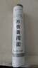野馬寨50%蕎麥青稞面低脂肪蕎麥面雜糧面條100%掛面條粗糧主食2.5kg 曬單實(shí)拍圖