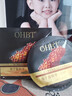 OHBT魚子醬抗皺面膜10片緊致抗衰老補(bǔ)水保濕祛黃提亮膚色男女士 曬單實(shí)拍圖