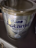 愛(ài)他美（Aptamil）澳洲白金版 含DHA葉黃素 嬰幼兒配方牛奶粉900g 新西蘭原裝進(jìn)口保 3段 【1-3歲】效期27年7-11月 3罐裝【大額劵+曬單返現】 曬單實(shí)拍圖