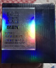 百雀羚男士補水保濕幀顏抗皺淡紋面霜50g緊致擦臉油潤膚乳護膚品 曬單實(shí)拍圖