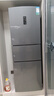 容聲252升電冰箱三門(mén)多門(mén)小冰箱家用一級能效變頻節能風(fēng)冷無(wú)霜宿舍小戶(hù)型租房冰箱以舊換新國家補貼 【性?xún)r(jià)比首選】BCD-252WD18NP+墨韻灰 曬單實(shí)拍圖
