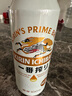 麒麟（Kirin）一番榨 黃啤酒 500ml*15聽 整箱裝 中秋節(jié)送禮 曬單實(shí)拍圖