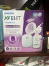 新安怡（AVENT）飛利浦新安怡 電動(dòng)吸乳器電池插座充電 單邊免手扶便攜按摩吸奶器 曬單實(shí)拍圖