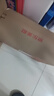 海藍(lán)之謎（LA MER）奇跡面霜30ml保濕修護(hù)緊致護(hù)膚品套裝化妝品禮盒生日禮物送女友 曬單實(shí)拍圖