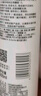 玉澤（Dr.Yu）爽膚水 凈顏控油爽膚水 補水保濕舒緩 敏感肌護膚品柔膚水 200ml 曬單實(shí)拍圖