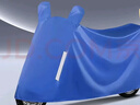 車(chē)麗友九號電動(dòng)車(chē)防雨罩m95c/q85c/n70/e80/f909加厚牛津布防曬塵水 寶石藍 3XL【1.5-1.7米小型帶蹬】 曬單實(shí)拍圖
