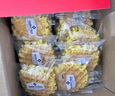 Member's Mark 黃油華夫餅(烘烤類(lèi)糕點(diǎn)) 1.02kg 1.02kg 曬單實(shí)拍圖