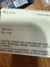 卡姿蘭（Carslan）美白素顏霜懶人面霜美白淡斑妝前保濕提亮遮瑕裸妝50g 生日禮物女 曬單實(shí)拍圖