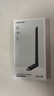 綠聯(lián) WiFi6免驅 USB無(wú)線(xiàn)網(wǎng)卡臺式機專(zhuān)用 無(wú)線(xiàn)WiFi接收器5G雙頻 臺式筆記本電腦WiFi接收器發(fā)射器 【AX900-WiFi6】5G雙頻 高增益天線(xiàn) 曬單實(shí)拍圖