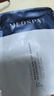美帕殼聚糖面膜20g*1片 修護清潔提亮涂抹凍干粉軟膜 敏感肌可用 曬單實(shí)拍圖