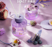 野獸派（THE BEAST）【渠道限定】巴黎周末小溫暖香包香薰禮盒室內擺件新婚生日禮物 曬單實(shí)拍圖