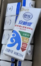 伊利舒化安糖健0乳糖玉米須桑葉提取物 220ml*12盒 5月產(chǎn) 安糖健2提（24瓶）新客首購(gòu)?fù)扑] 曬單實(shí)拍圖