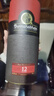 布納哈本（Bunnahabhain）12年 單一麥芽蘇格蘭威士忌 700ml 進(jìn)口洋酒 曬單實(shí)拍圖