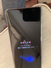 華為 HUAWEI Mate系列 二手手機 二手華為手機 顏色查看質(zhì)檢報告 華為 Mate X3 曬單實拍圖