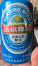 燕京啤酒 藍聽(tīng)11度拉格啤酒330ml*24聽(tīng) 中秋節送禮 曬單實(shí)拍圖
