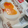 德青源即食鹵味溏心蛋15枚600g 鹵味熔心蛋 營(yíng)養早餐 獨立包裝方便健康 曬單實(shí)拍圖