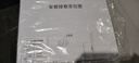 飛利浦（PHILIPS）即熱式小廚寶電熱水器 智能語(yǔ)音控制5500無(wú)極變頻 國家補貼15% 免儲水AWH2302/93(55DA)升級版 曬單實(shí)拍圖
