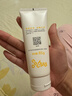 紐強兒童面霜高保濕補水身體乳輕巧便攜 嬰幼兒保濕潤膚精華霜85g 曬單實(shí)拍圖