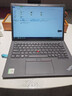 聯(lián)想Thinkpad 二手筆記本電腦 x250/x270/x13商務(wù)輕薄本 辦公制圖剪輯游戲差旅會(huì )議 95新X13 i5十一代 16G 512G固 高清 曬單實(shí)拍圖