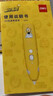 得力(deli)蛋仔派對3D打印筆無(wú)線(xiàn)低溫繪畫(huà)筆啟蒙玩具涂鴉筆手工DIY禮盒套裝畢業(yè)兒童節生日禮物贈貼紙 曬單實(shí)拍圖