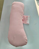 卡特醫生孕婦護腰側孕婦枕護腰側睡托腹抱枕睡覺(jué)全孕期用側臥腰靠枕 櫻花粉 曬單實(shí)拍圖