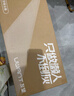 uwant友望吸塵器V400Ultra 自集塵洗【280AW超強大吸力 55min長(cháng)續航】活氧殺菌家用無(wú)線(xiàn)手持掃地除螨儀 曬單實(shí)拍圖