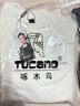 啄木鳥（TUCANO）衛(wèi)衣男士潮流寬松圓領(lǐng)長袖t恤學(xué)生時尚休閑套頭上衣男 白色 L 曬單實拍圖