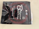 X-IT 無(wú)糖黑咖啡糖 15g 維C香潤糖 潤喉糖 熬夜開(kāi)車(chē)犯困 薄荷硬糖 曬單實(shí)拍圖