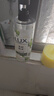 力士（LUX）植萃精油香氛沐浴露小蒼蘭香與茶樹(shù)精油750g 持久留香排濁凈透 曬單實(shí)拍圖