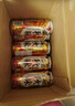 麒麟（Kirin）一番榨秋味啤酒500ml*24罐 日本原裝進(jìn)口整箱裝秋季限定 曬單實(shí)拍圖
