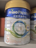 美素佳兒（Friso）奶粉  港版HMO嬰幼兒配方奶粉 荷蘭原裝進(jìn)口奶粉 皇家美素佳兒3段【入群好禮】 曬單實(shí)拍圖