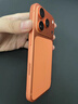 Apple/蘋果 iPhone 17 Pro Max 512GB 星宇橙色 支持移動(dòng)聯(lián)通電信5G 雙卡雙待手機(jī) 曬單實(shí)拍圖