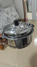 葉余加厚大號蒸鍋不銹鋼家用二層雙層蒸饃鋼筋鍋湯鍋電磁爐煤氣灶鍋具 升級特厚雙層 加高防溢 30cm 【出口正品庫存】特價(jià)處理 曬單實(shí)拍圖