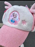 迪士尼艾莎公主兒童帽子秋冬季女童帽子寶寶護(hù)耳帽加絨棒球帽女孩保暖帽 曬單實(shí)拍圖